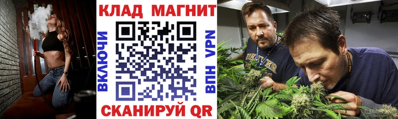 Продажа наркотиков Слободской МЕТАМФЕТАМИН АМФЕТАМИН Мефедрон Канабис Гашиш