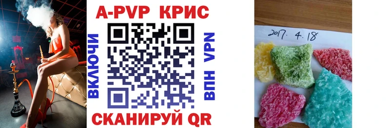 ОМГ ОМГ как войти Слободской А ПВП крисы CK