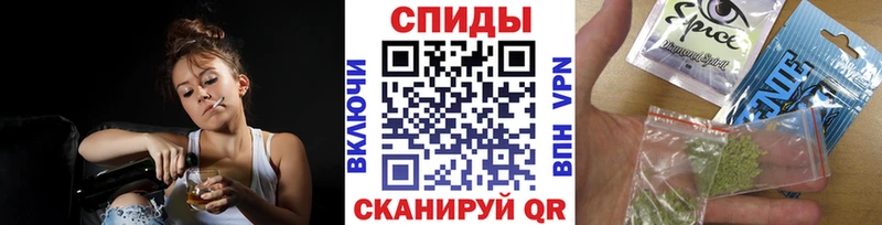 БУТИРАТ оксибутират  где купить наркотик  Слободской 