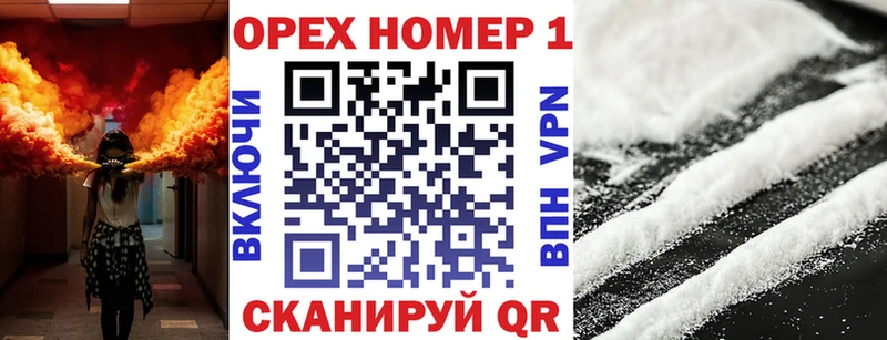 мориарти наркотические препараты  omg онион  Слободской  COCAIN Боливия 