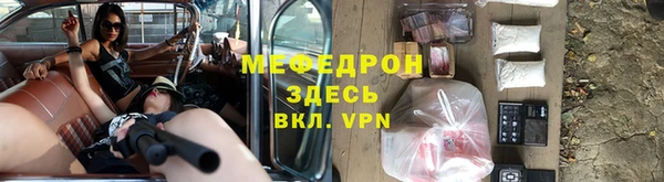 ешки Алексеевка