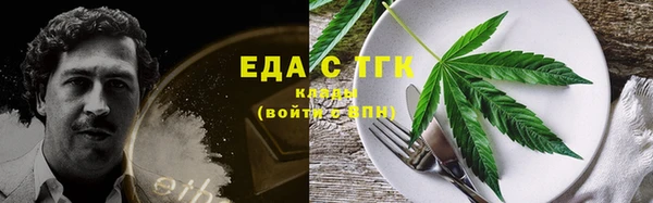 марки lsd Покров