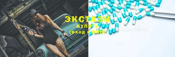 ешки Алексеевка