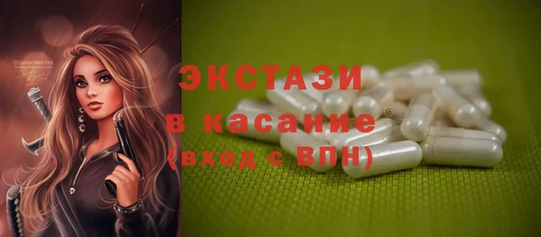 ешки Алексеевка