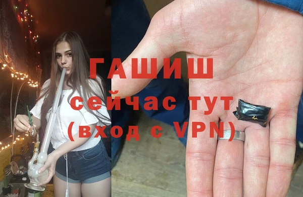бутират Алзамай