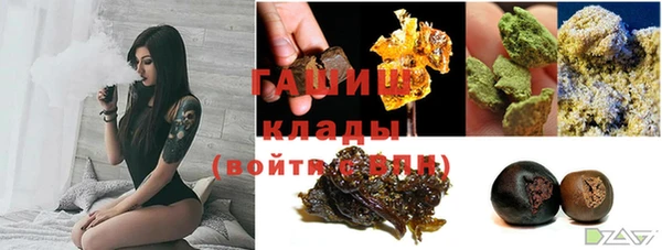 бутират Алзамай