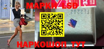 мефедрон Рузаевка
