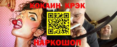 2c-b Рязань