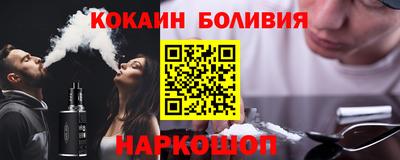 mdma Рыбинск