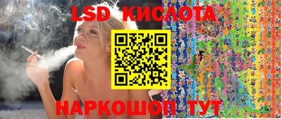 mdma Рыбинск