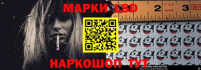 mdma Рыбинск