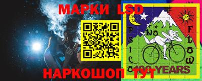 мефедрон Рузаевка