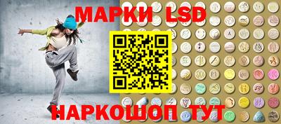мефедрон Рузаевка