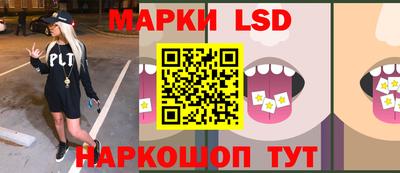 mdma Рыбинск