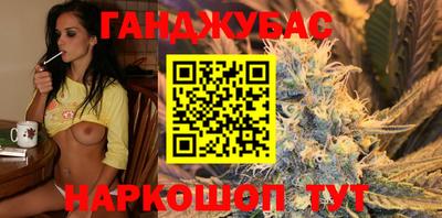 мефедрон Рузаевка