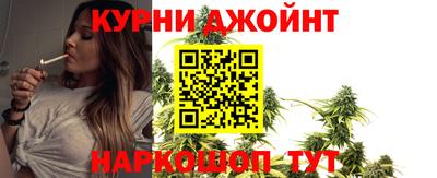 mdma Рыбинск