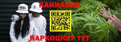 2c-b Рязань