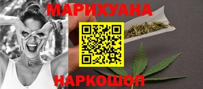 2c-b Рязань