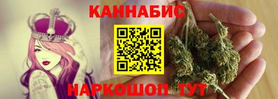 мефедрон Рузаевка