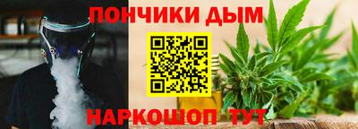 mdma Рыбинск