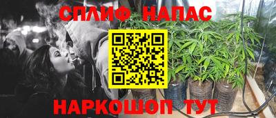 mdma Рыбинск