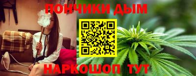 2c-b Рязань