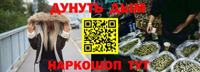 mdma Рыбинск
