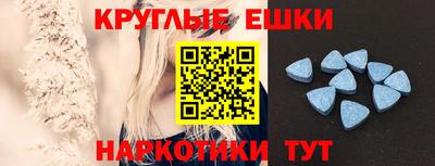 2c-b Рязань