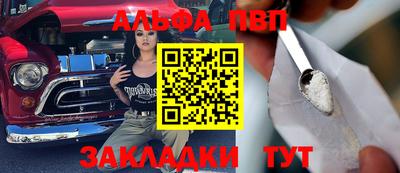2c-b Рязань