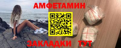 2c-b Рязань