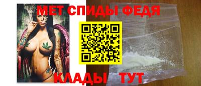 mdma Рыбинск