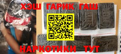 mdma Рыбинск
