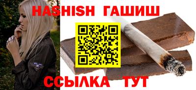 2c-b Рязань