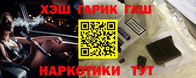 2c-b Рязань