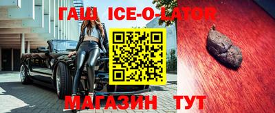 2c-b Рязань