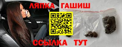 mdma Рыбинск