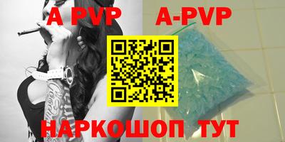 2c-b Рязань