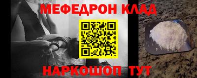 2c-b Рязань