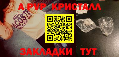 2c-b Рязань